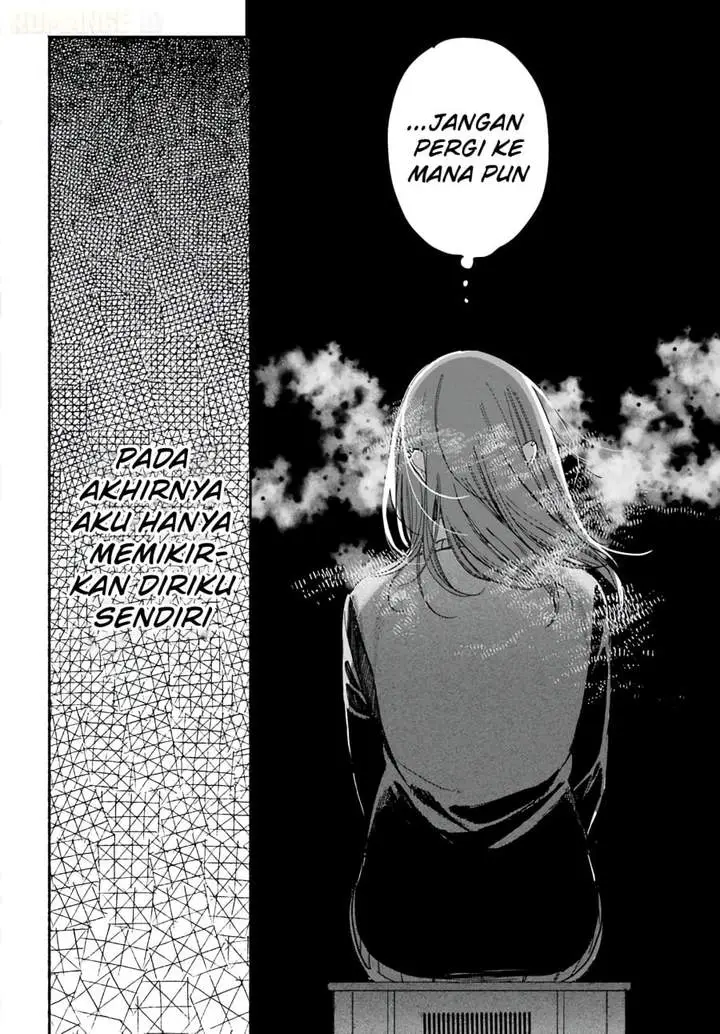 image-komik-super-no-ura-de-yani-suu-hanashi-chapter-62-29/56