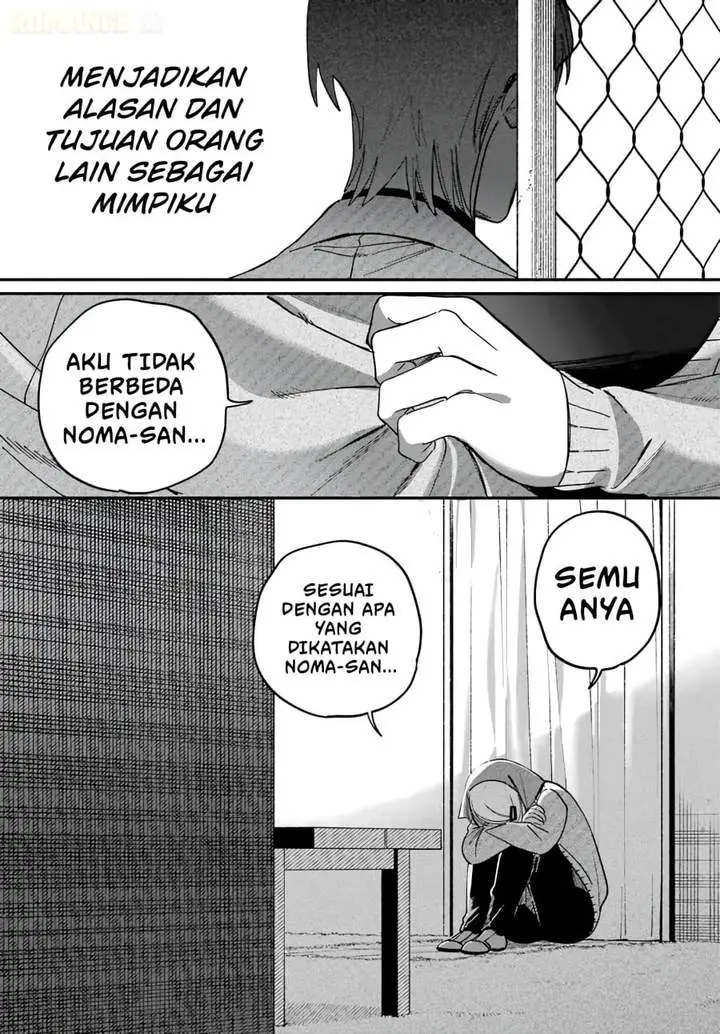 image-komik-super-no-ura-de-yani-suu-hanashi-chapter-62-30/56
