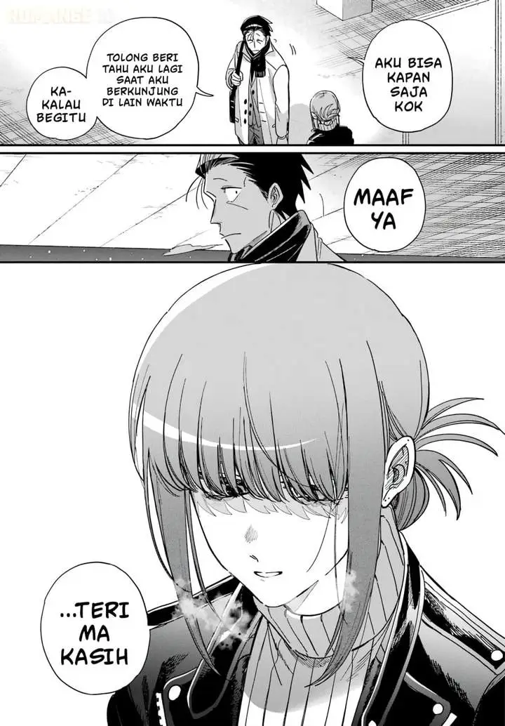 image-komik-super-no-ura-de-yani-suu-hanashi-chapter-62-36/56