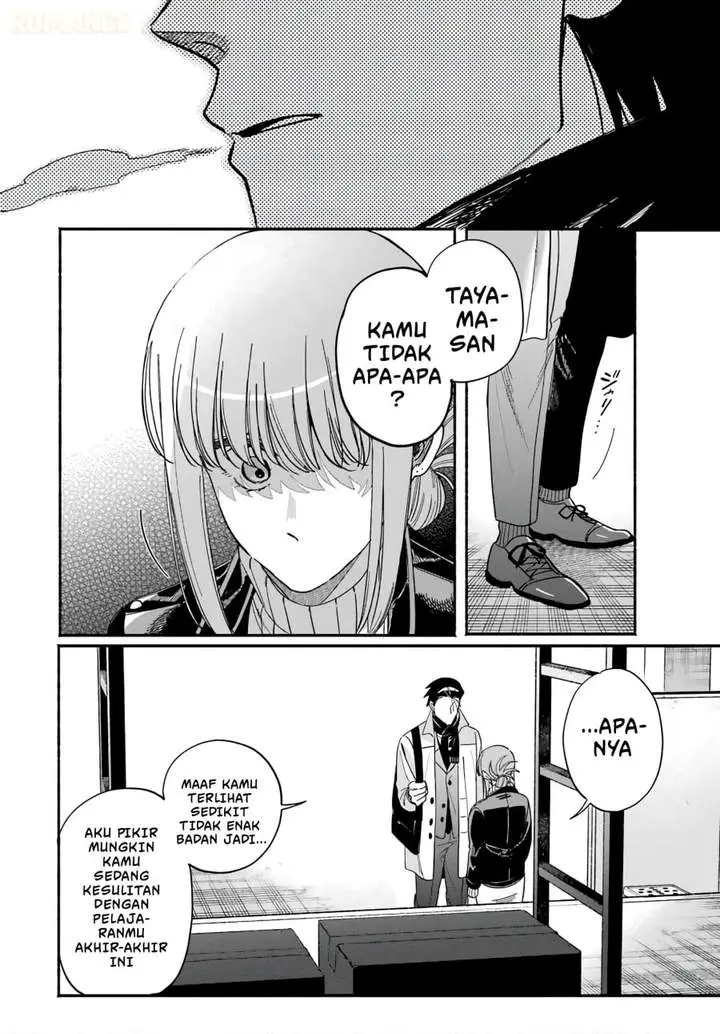 image-komik-super-no-ura-de-yani-suu-hanashi-chapter-62-37/56