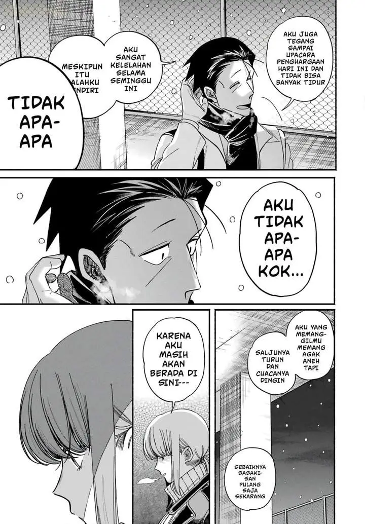 image-komik-super-no-ura-de-yani-suu-hanashi-chapter-62-38/56