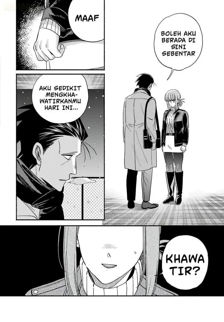 image-komik-super-no-ura-de-yani-suu-hanashi-chapter-62-39/56