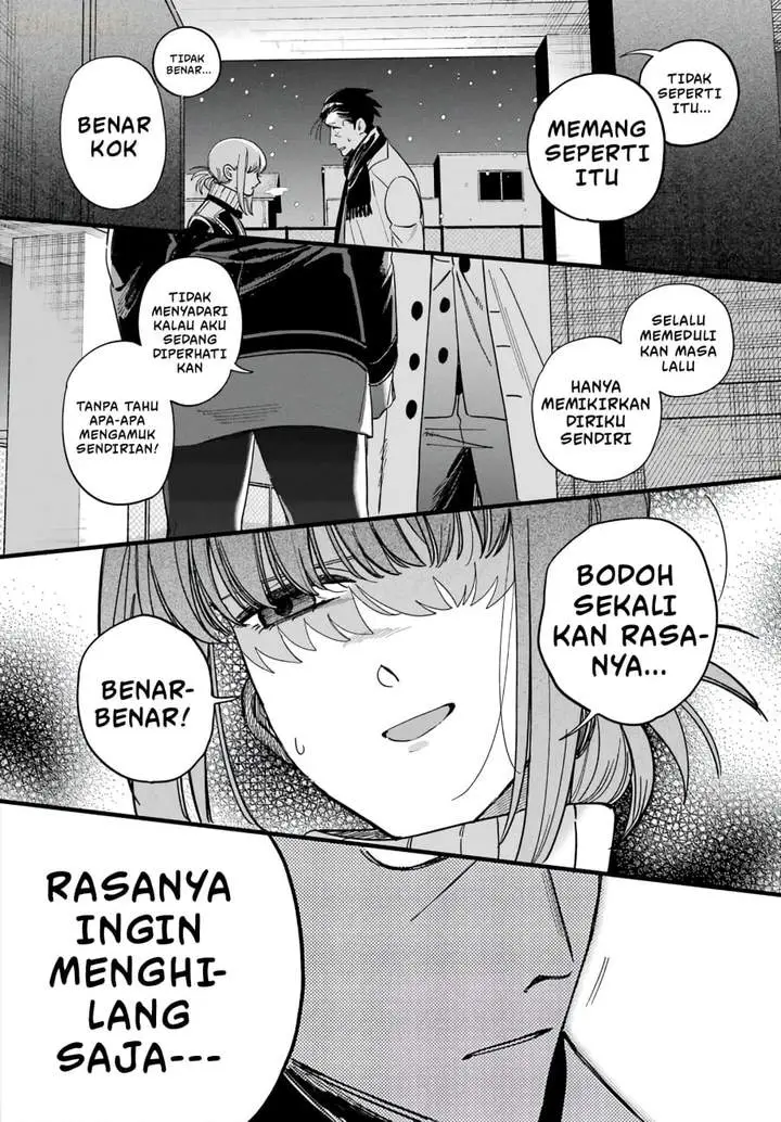 image-komik-super-no-ura-de-yani-suu-hanashi-chapter-62-41/56