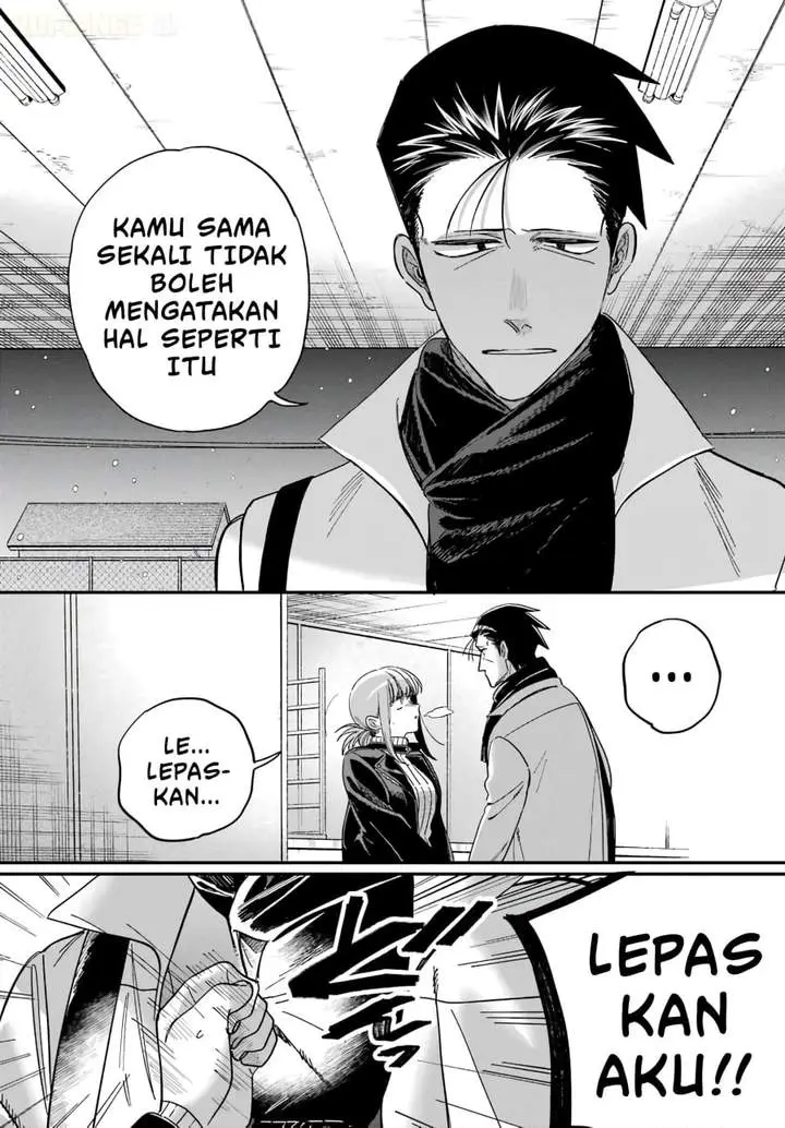 image-komik-super-no-ura-de-yani-suu-hanashi-chapter-62-43/56