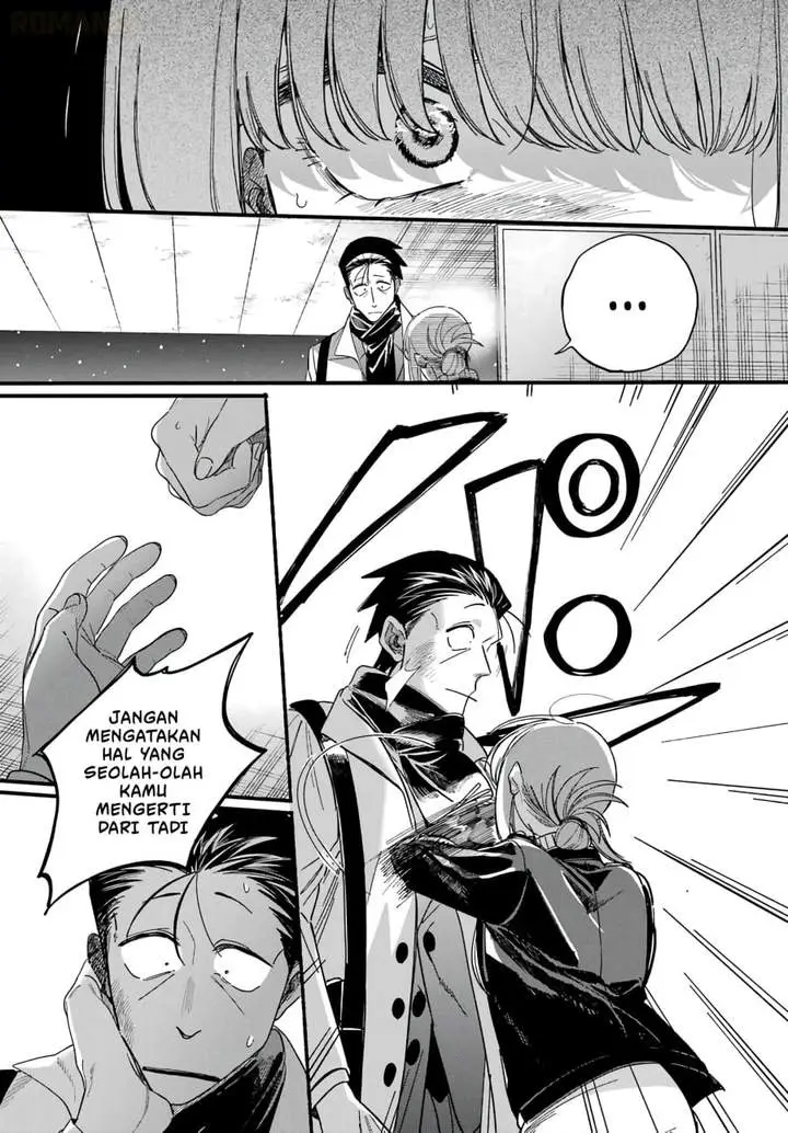 image-komik-super-no-ura-de-yani-suu-hanashi-chapter-62-46/56