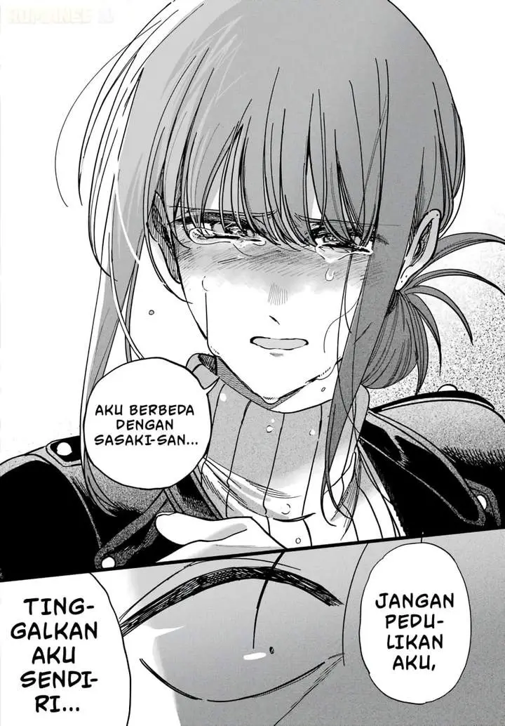 image-komik-super-no-ura-de-yani-suu-hanashi-chapter-62-47/56