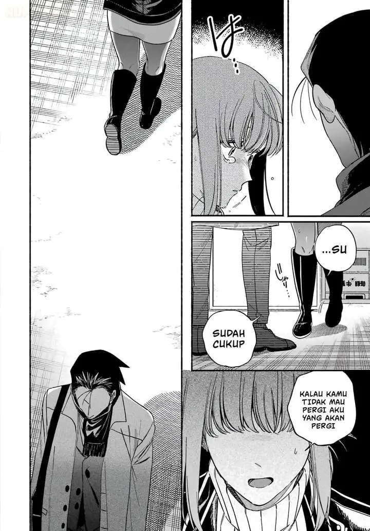 image-komik-super-no-ura-de-yani-suu-hanashi-chapter-62-49/56