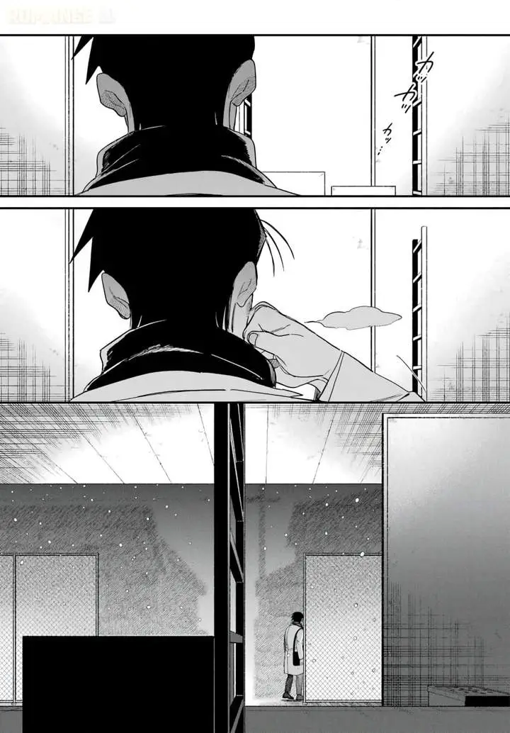 image-komik-super-no-ura-de-yani-suu-hanashi-chapter-62-50/56