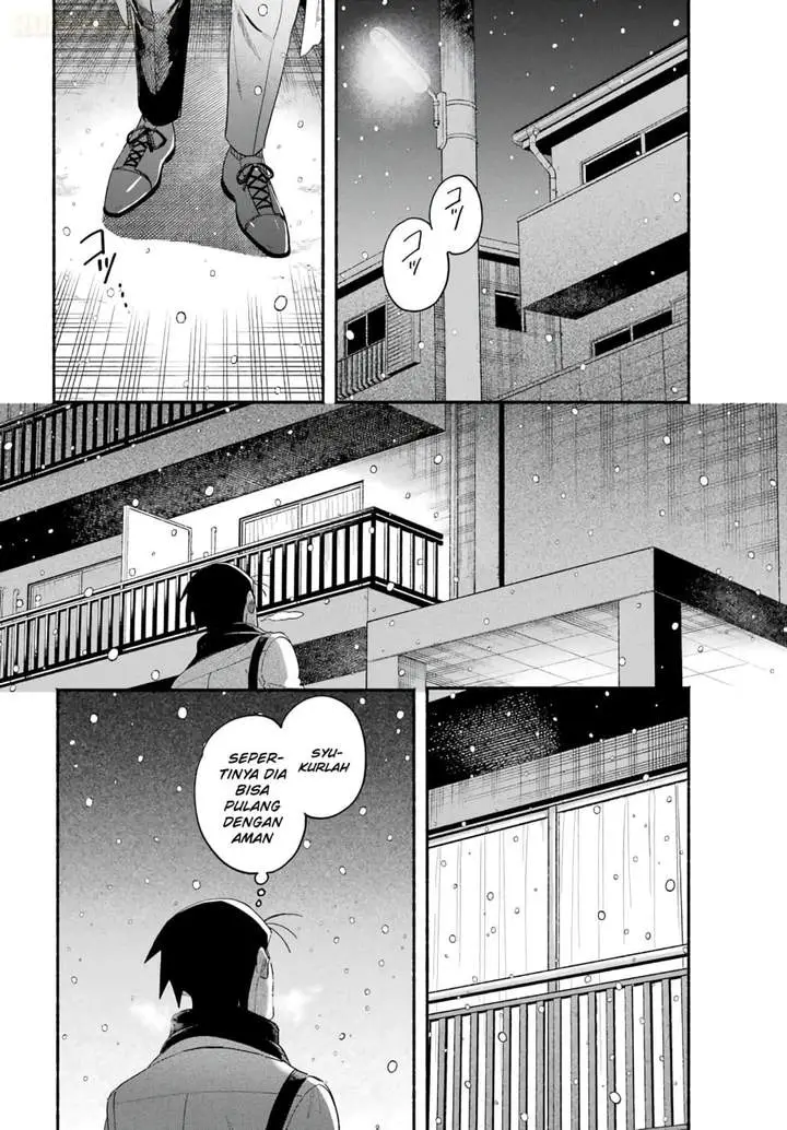 image-komik-super-no-ura-de-yani-suu-hanashi-chapter-62-51/56