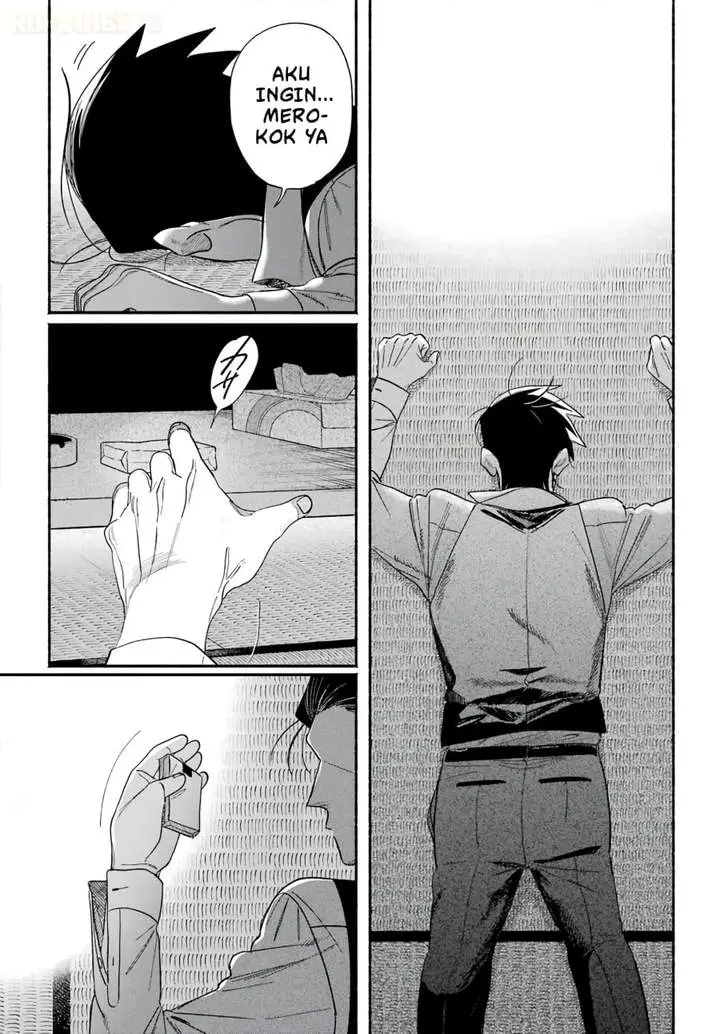 image-komik-super-no-ura-de-yani-suu-hanashi-chapter-62-53/56