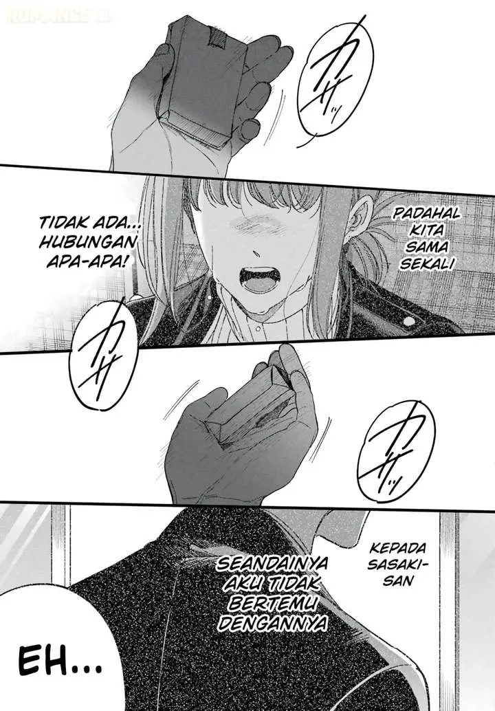 image-komik-super-no-ura-de-yani-suu-hanashi-chapter-62-54/56