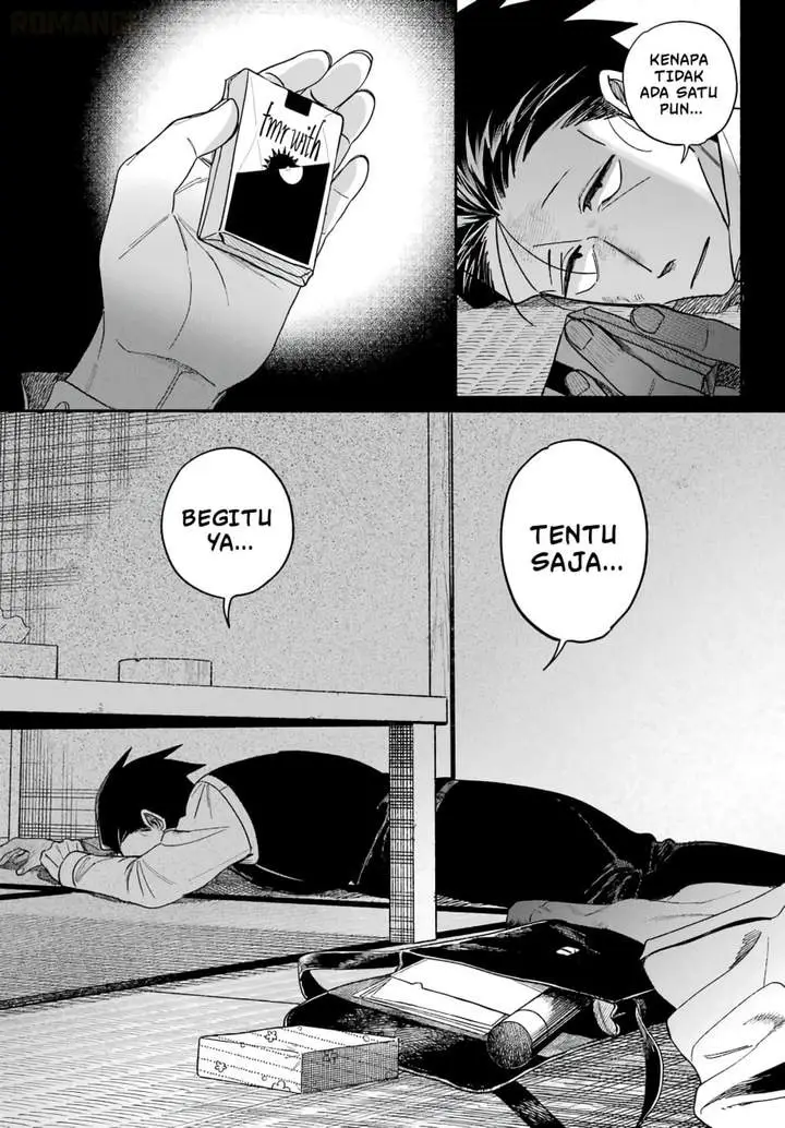 image-komik-super-no-ura-de-yani-suu-hanashi-chapter-62-55/56