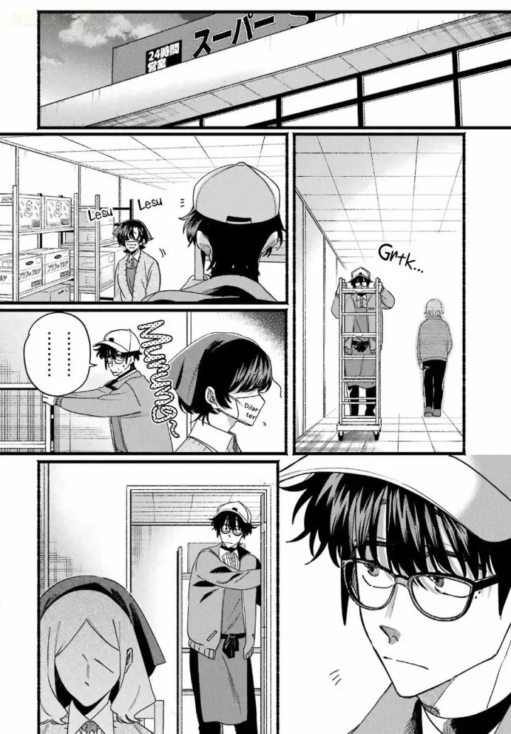 image-komik-super-no-ura-de-yani-suu-hanashi-chapter-65-5/56
