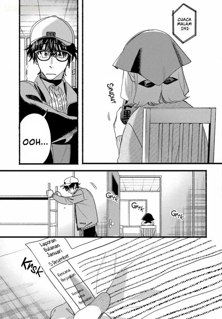 image-komik-super-no-ura-de-yani-suu-hanashi-chapter-65-6/56