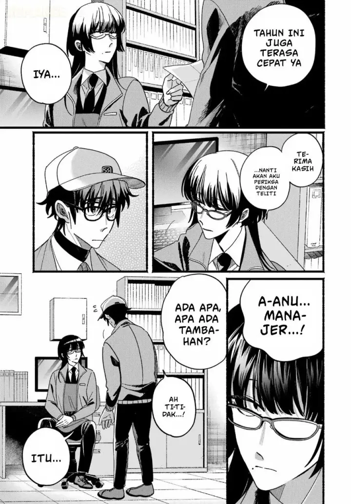 image-komik-super-no-ura-de-yani-suu-hanashi-chapter-65-10/56