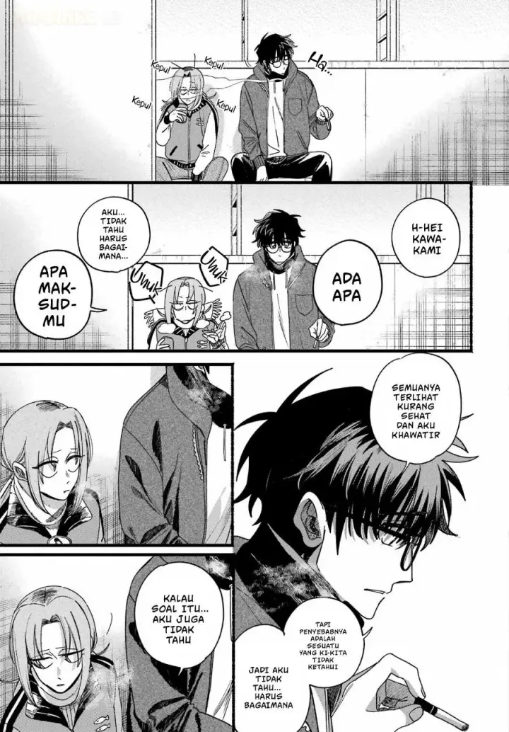 image-komik-super-no-ura-de-yani-suu-hanashi-chapter-65-12/56