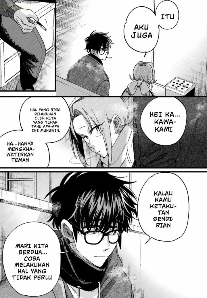 image-komik-super-no-ura-de-yani-suu-hanashi-chapter-65-16/56