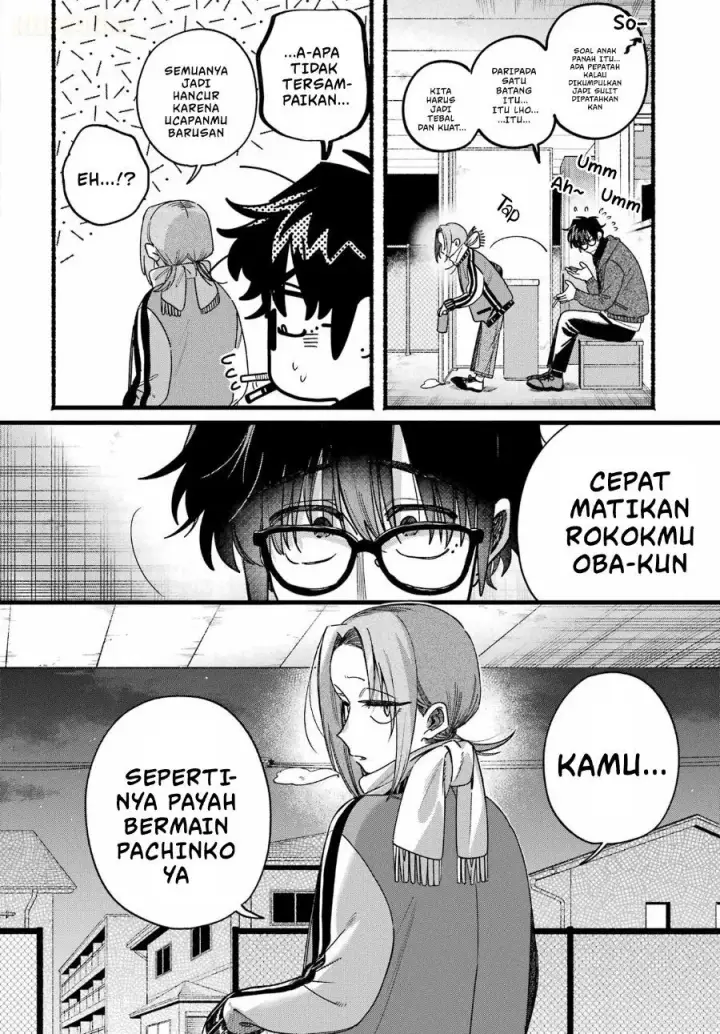 image-komik-super-no-ura-de-yani-suu-hanashi-chapter-65-17/56