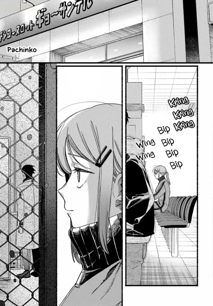 image-komik-super-no-ura-de-yani-suu-hanashi-chapter-65-18/56