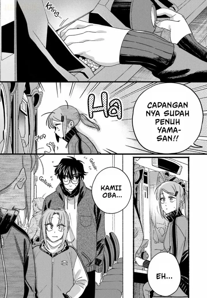image-komik-super-no-ura-de-yani-suu-hanashi-chapter-65-19/56