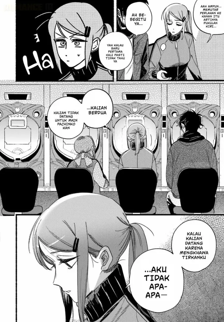 image-komik-super-no-ura-de-yani-suu-hanashi-chapter-65-21/56
