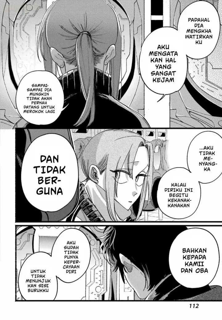 image-komik-super-no-ura-de-yani-suu-hanashi-chapter-65-25/56