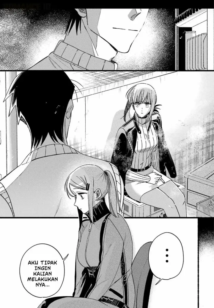 image-komik-super-no-ura-de-yani-suu-hanashi-chapter-65-28/56