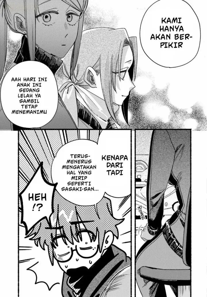 image-komik-super-no-ura-de-yani-suu-hanashi-chapter-65-30/56