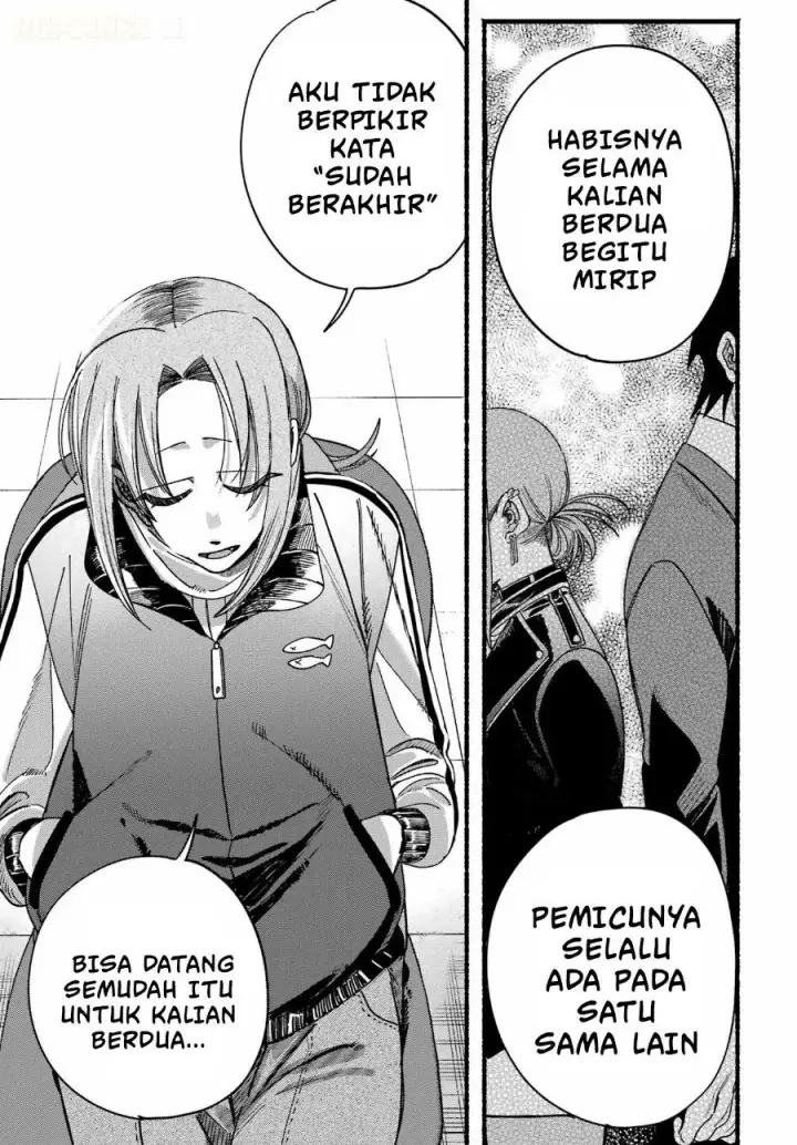 image-komik-super-no-ura-de-yani-suu-hanashi-chapter-65-34/56
