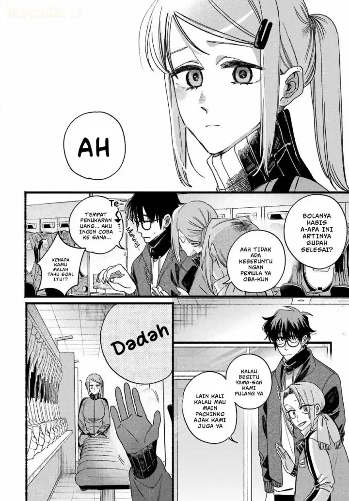 image-komik-super-no-ura-de-yani-suu-hanashi-chapter-65-35/56