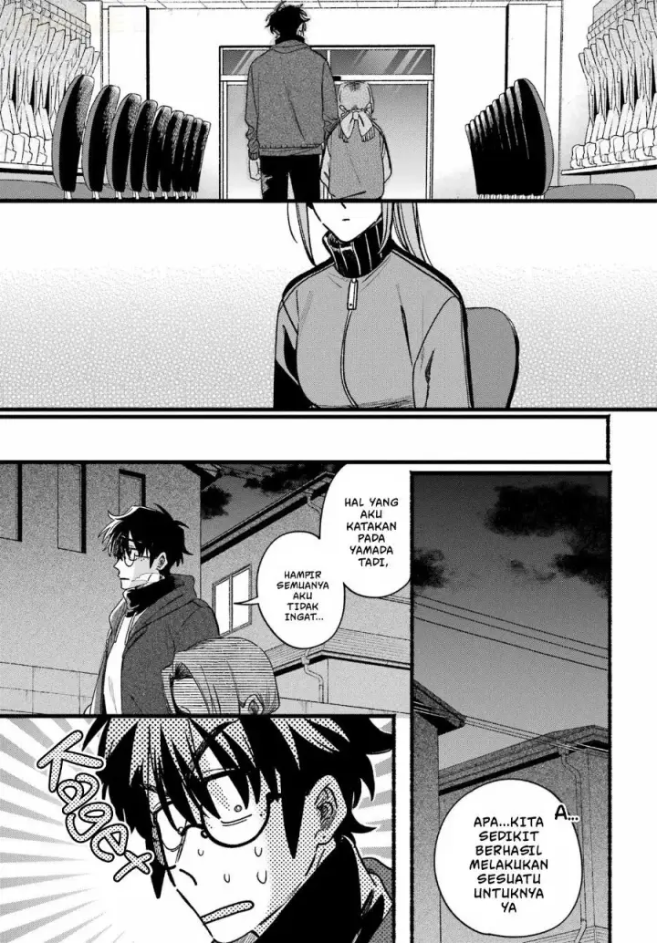 image-komik-super-no-ura-de-yani-suu-hanashi-chapter-65-36/56