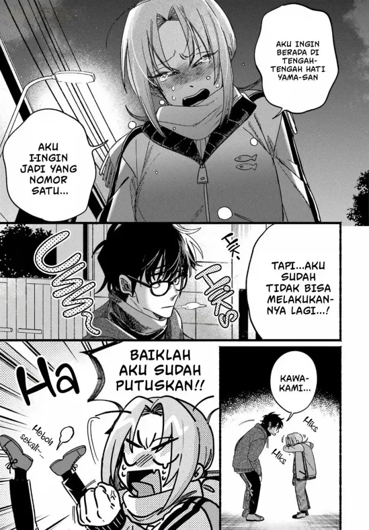 image-komik-super-no-ura-de-yani-suu-hanashi-chapter-65-38/56