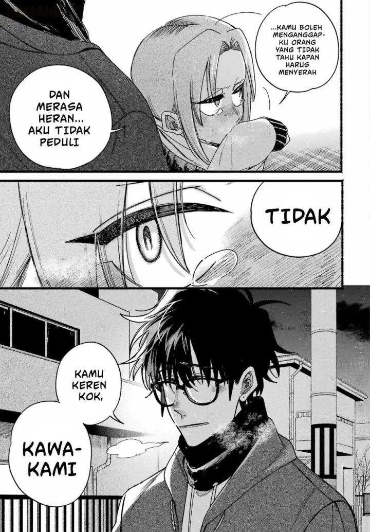 image-komik-super-no-ura-de-yani-suu-hanashi-chapter-65-40/56
