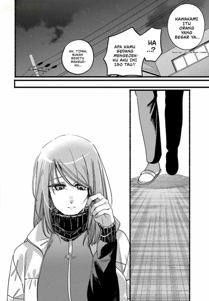 image-komik-super-no-ura-de-yani-suu-hanashi-chapter-65-41/56