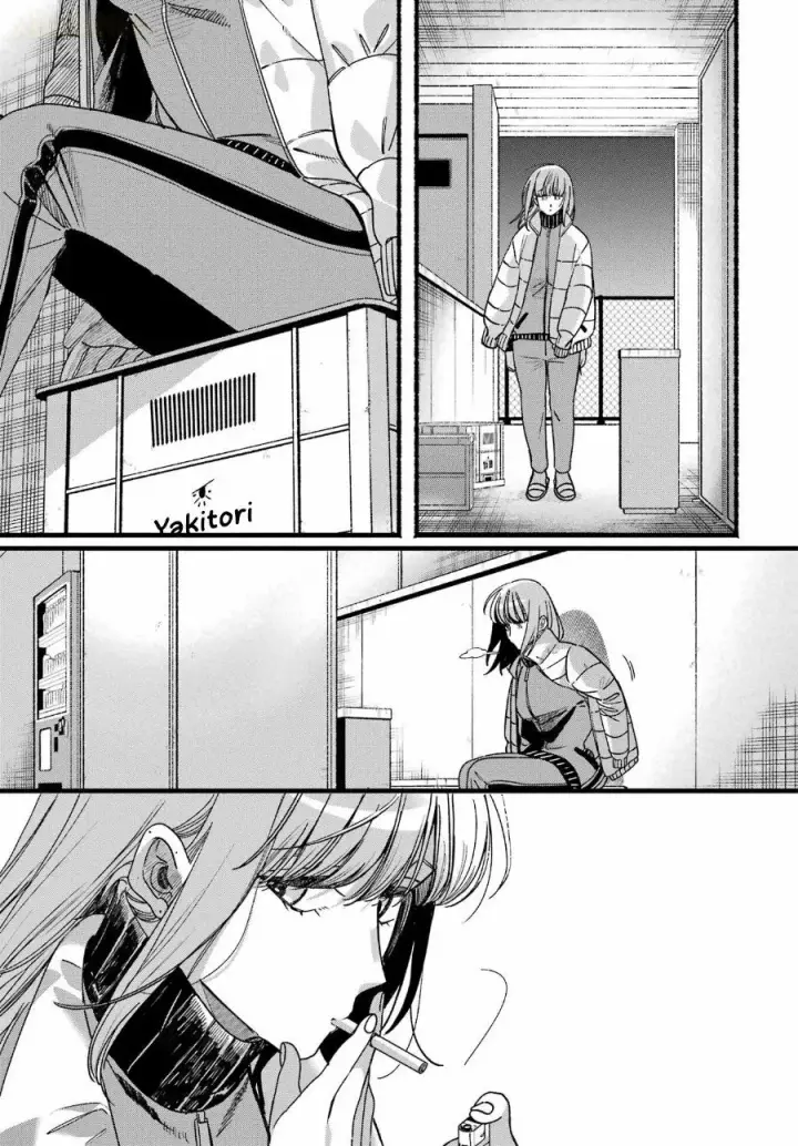 image-komik-super-no-ura-de-yani-suu-hanashi-chapter-65-42/56