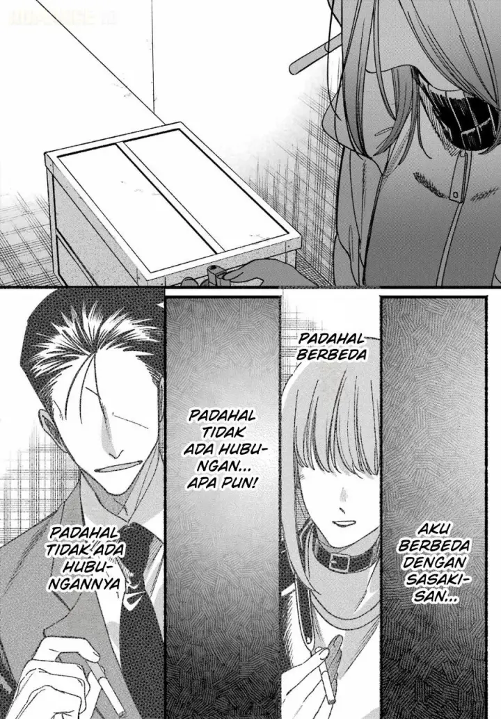 image-komik-super-no-ura-de-yani-suu-hanashi-chapter-65-43/56