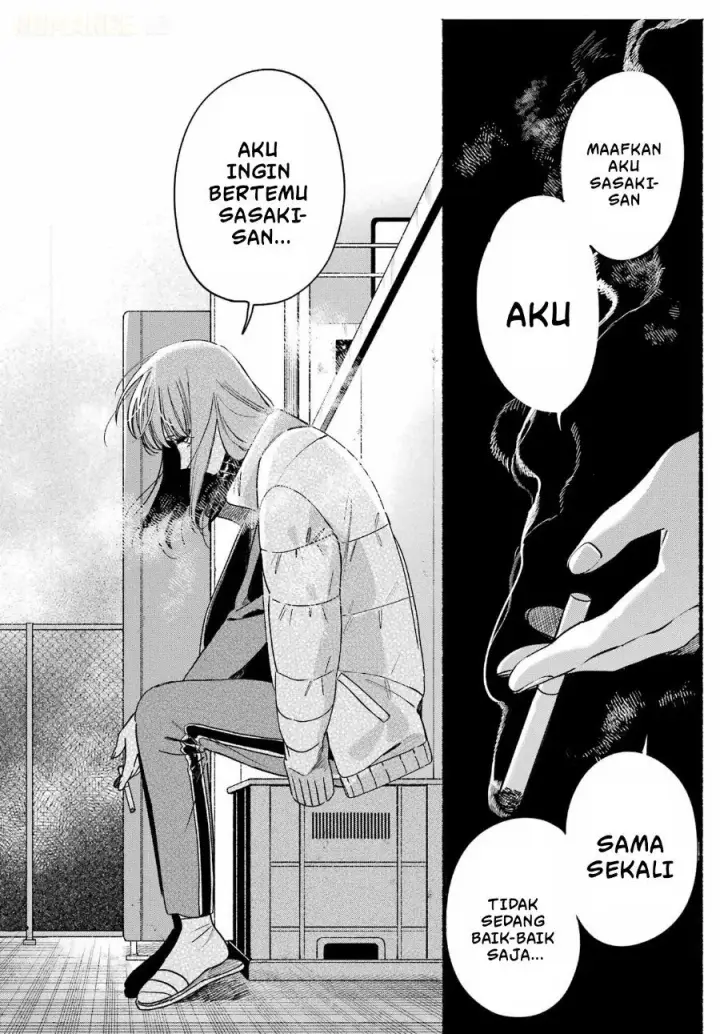 image-komik-super-no-ura-de-yani-suu-hanashi-chapter-65-45/56