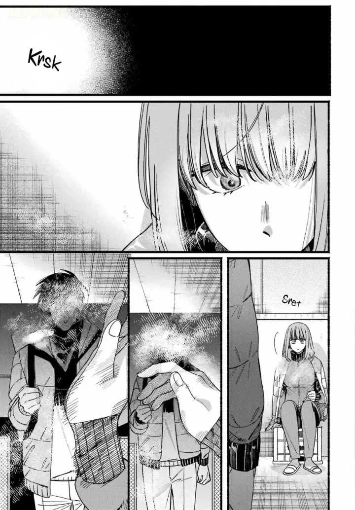 image-komik-super-no-ura-de-yani-suu-hanashi-chapter-65-46/56