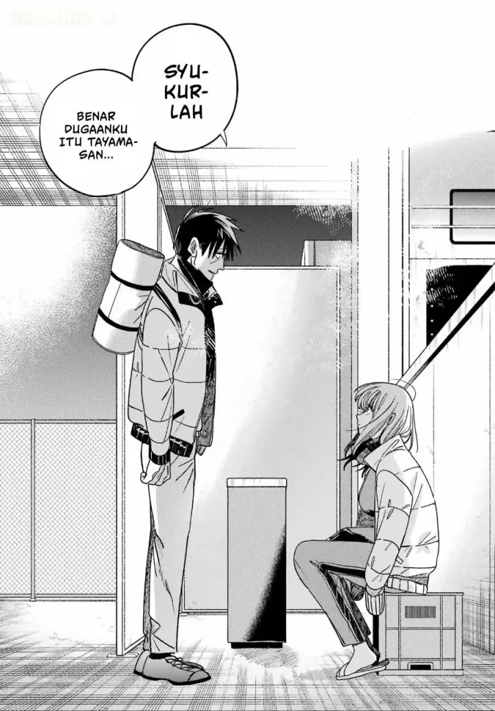 image-komik-super-no-ura-de-yani-suu-hanashi-chapter-65-48/56