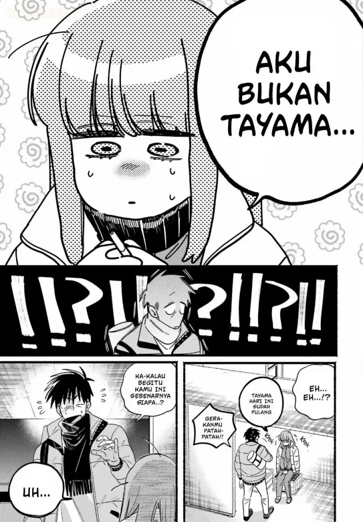 image-komik-super-no-ura-de-yani-suu-hanashi-chapter-65-50/56