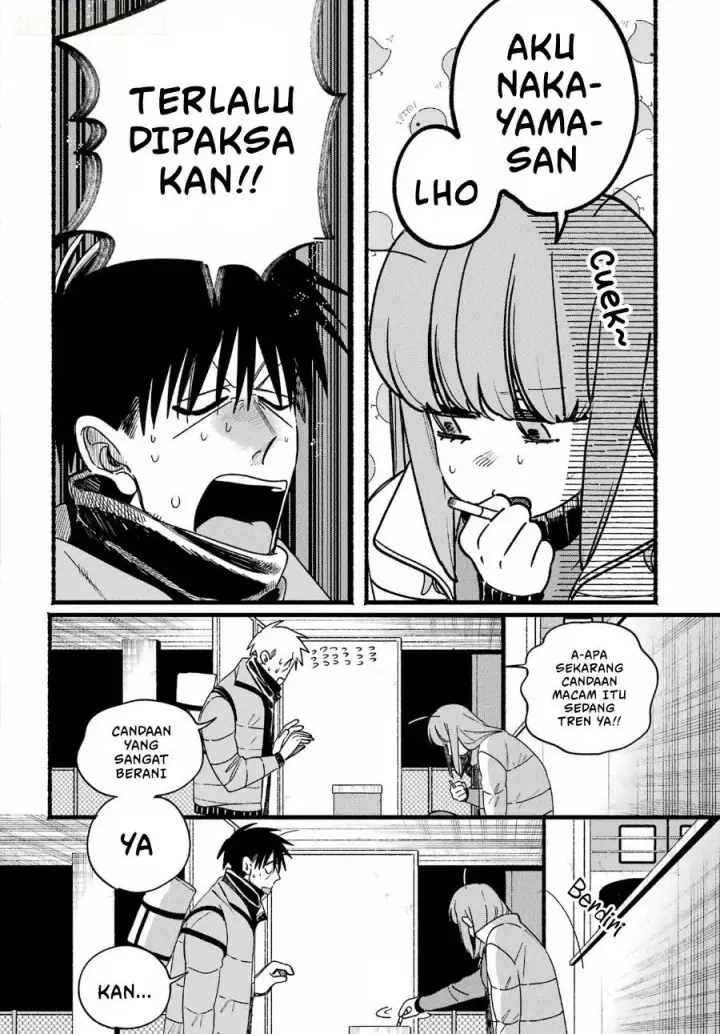 image-komik-super-no-ura-de-yani-suu-hanashi-chapter-65-51/56