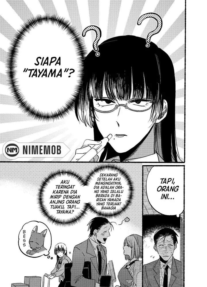 image-komik-super-no-ura-de-yani-suu-hanashi-chapter-7-5/15