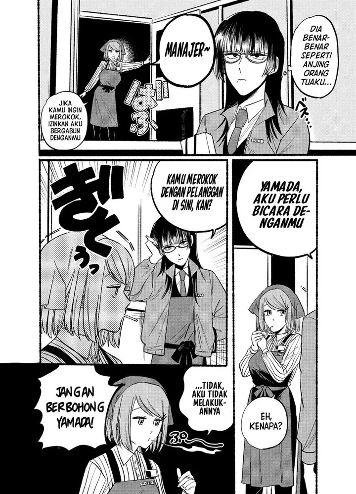 image-komik-super-no-ura-de-yani-suu-hanashi-chapter-7-8/15