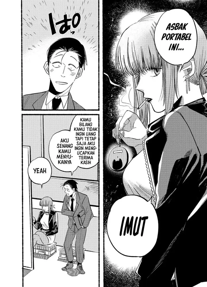 image-komik-super-no-ura-de-yani-suu-hanashi-chapter-8-4/15