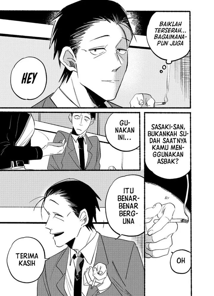 image-komik-super-no-ura-de-yani-suu-hanashi-chapter-8-7/15