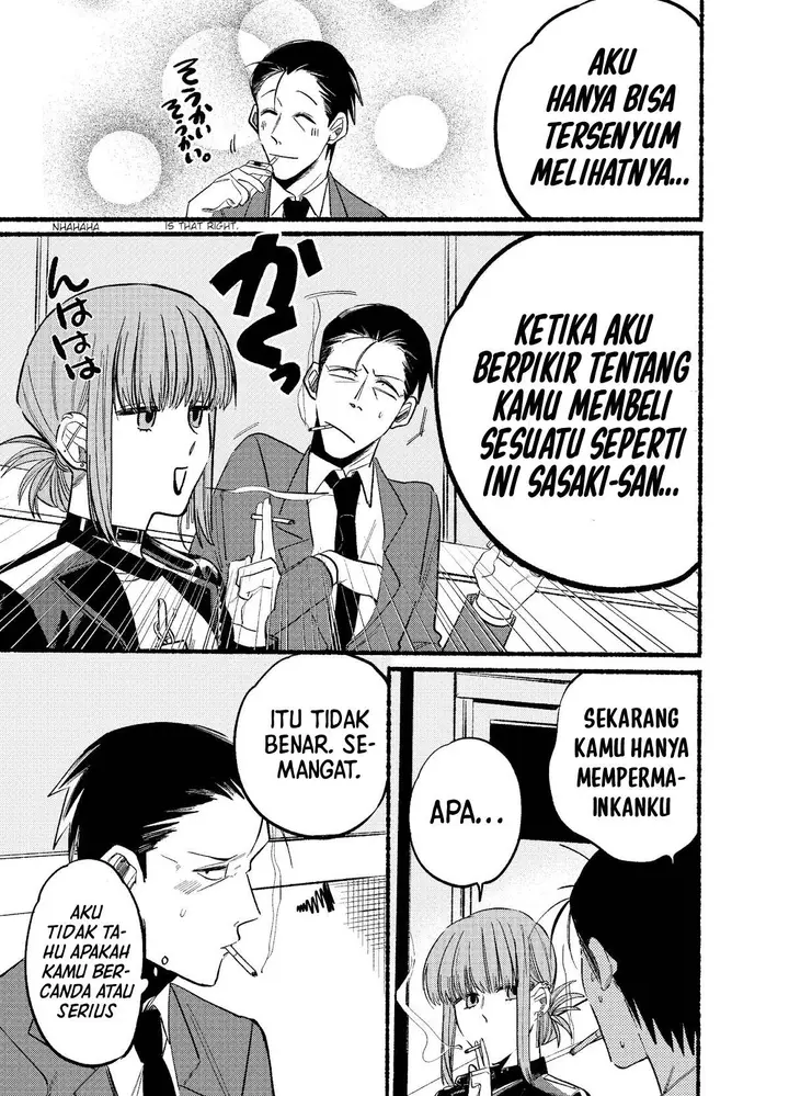 image-komik-super-no-ura-de-yani-suu-hanashi-chapter-9-5/14