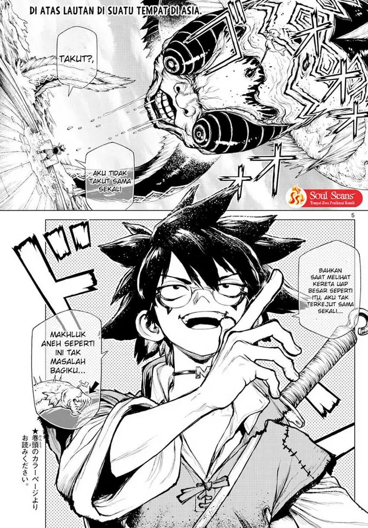 image-komik-super-string-isekai-kenbunroku-chapter-1-5/56