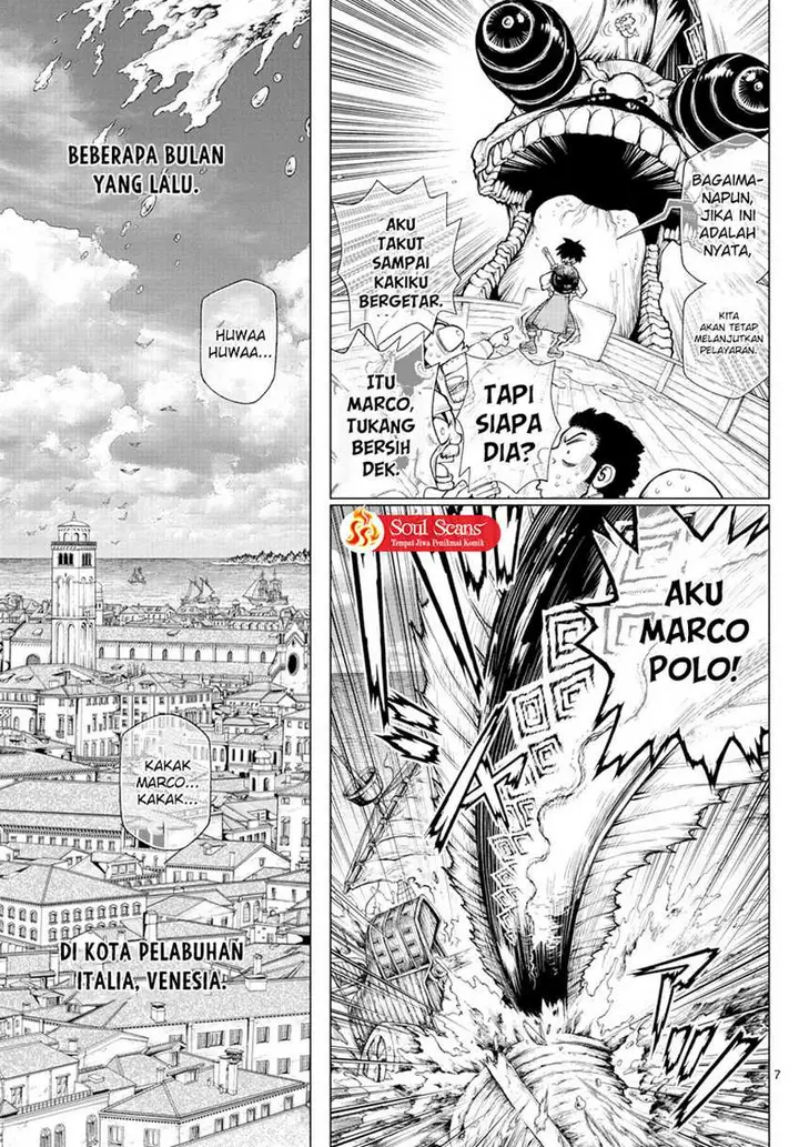 image-komik-super-string-isekai-kenbunroku-chapter-1-7/56