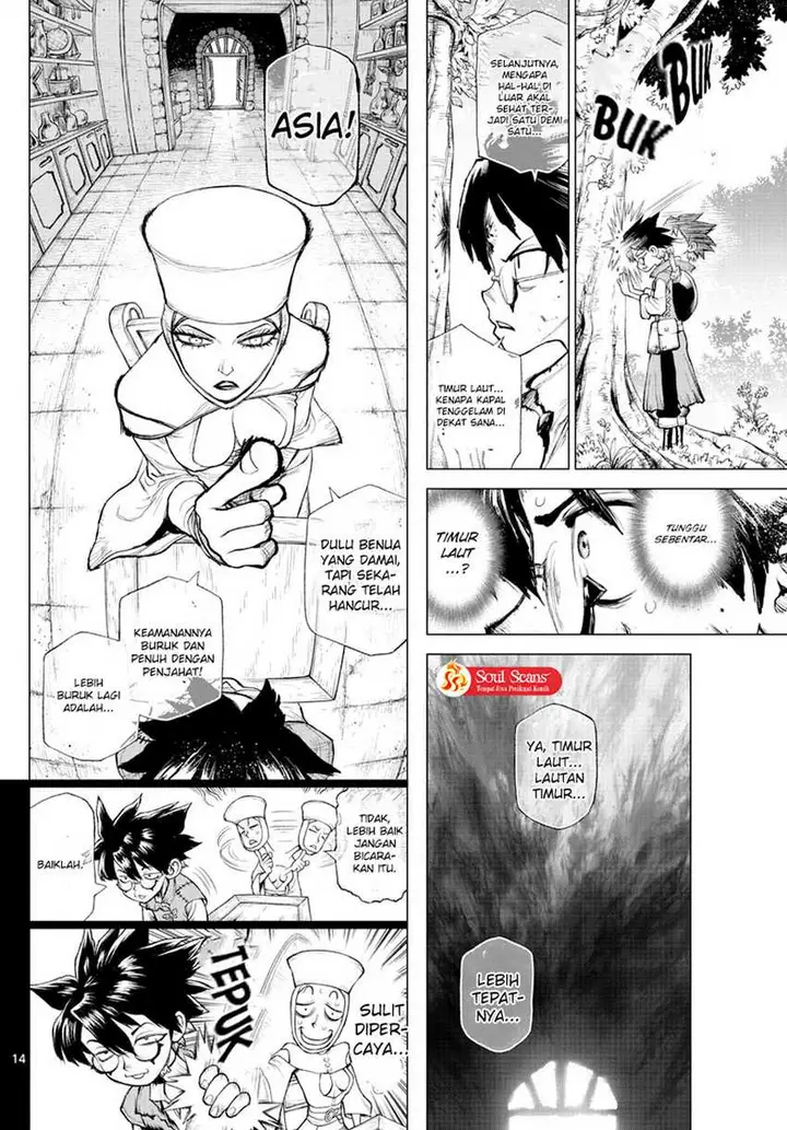 image-komik-super-string-isekai-kenbunroku-chapter-1-13/56