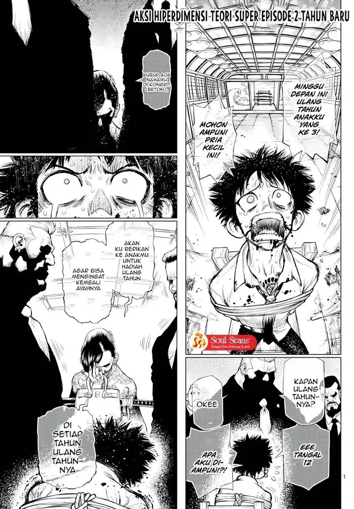 image-komik-super-string-isekai-kenbunroku-chapter-2-1/48